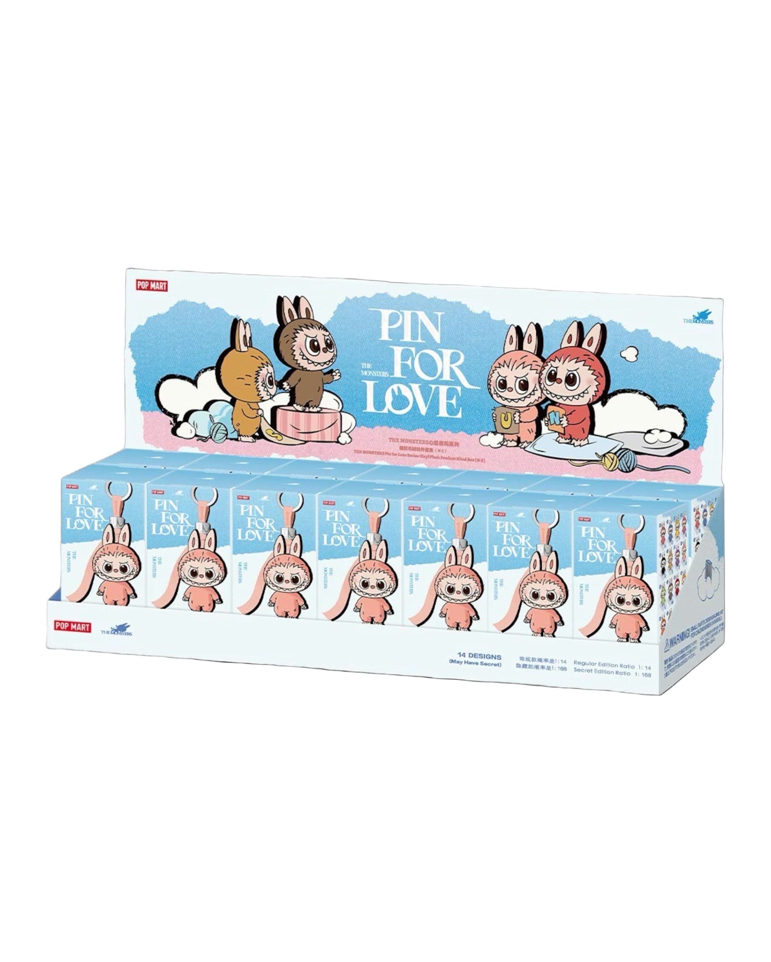 A Set of boxes of 'Pin for Love' with Labubu characters on a white background